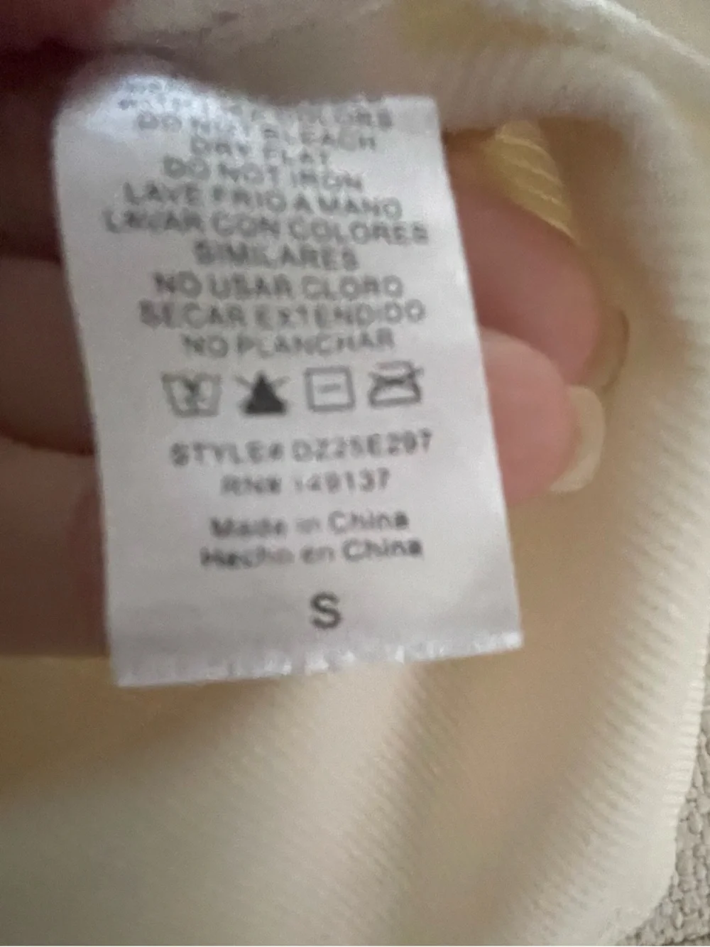 Cream Ribbed Swim Cover Up Dress Small NWOT